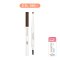 4U2 BASIC AUTO BROW PENCIL